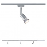 Готовый комплект шинопровода Paulmann URail Pure II max. 3x10W GU10 1,2m хром матовый/хром