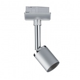 Готовый комплект шинопровода Paulmann URail Pure II max. 3x10W GU10 1,2m хром матовый/хром