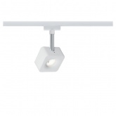 Светильник Paulmann Spot Cube DIM 8W 2700K 520Lm для шинопровода URail белый