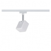 Светильник Paulmann Spot Cube DIM 8W 2700K 520Lm для шинопровода URail белый