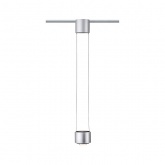 Светильник Paulmann Pend Aldan DIM 13W 2700K 820Lm для шинопровода URail хром матовый