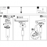 Подвесной светильник Basic 5,5W 2700K 470Lm Е27 для шинопровода URail хром матовый