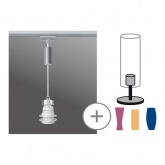 Подвесной светильник Basic 5,5W 2700K 470Lm Е27 для шинопровода URail хром матовый