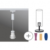 Подвесной светильник Paulmann 5.5W 2700K 470Lm E27 для шинопровода URail белый