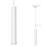 Подвесной светильник Paulmann Tarus 6,5W 3000К 24V 540Lm DIM белый матовый для шинопровода NanoRail