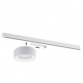 Шинопровод Paulmann NanoRail 2m max. 60W 24V белый матовый