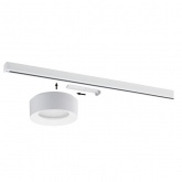 Трансформатор Paulmann для шинопровода NanoRail max. 60W 24V конечный или центральный белый матовый