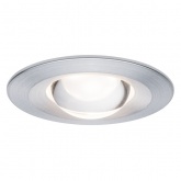 Светильник встраиваемый Paulmann комплект Name dim LED 3x6,8W Матовый алюминий
