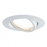 Светильник встраиваемый Paulmann Base Coin schw 1x5W 51mm GU10 Матовый белый