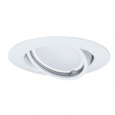 Светильник встраиваемый Paulmann комплект Base Coin LED 3x5W Матовый белый