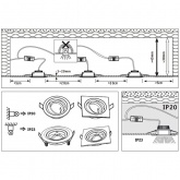 Светильник встраиваемый Paulmann Nova Coin LED 1x6,5W Матовый алюминий