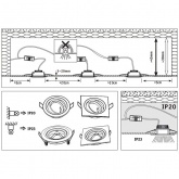 Светильник встраиваемый Paulmann Nova Coin LED 3x6,5W Матовый алюминий