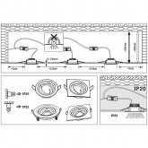 Светильник встраиваемый Paulmann комплект Nova Coin LED 3x6,5W Матовый белый