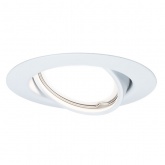 Светильник встраиваемый Paulmann комплект Base Coin LED 3 step DIM 3x5W Белый (100%/50%/25%/off)