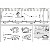 Светильник встраиваемый Paulmann Nova Coin 3 step DIM LED 1x6.5W (100%/50%/25%/off)