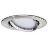 Светильник встраиваемый Paulmann комплект Nova Coin 3 step DIM LED 3x6.5W (100%/50%/25%/off)