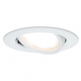Светильник встраиваемый Paulmann Nova Coin 3 step DIM LED 1x6.5W (100%/50%/25%/off)