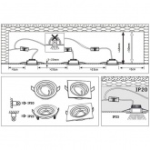 Светильник встраиваемый Paulmann комплект Nova Coin 3 step DIM LED 3x6.5W (100%/50%/25%/off)
