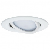Светильник встраиваемый Paulmann комплект Nova Coin 3 step DIM LED 3x6.5W (100%/50%/25%/off)