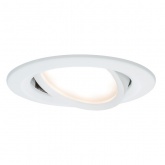 Светильник встраиваемый Paulmann комплект Nova Coin 3 step DIM LED 3x6.5W (100%/50%/25%/off)