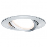 Светильник встраиваемый Paulmann Nova Coin 3 step DIM LED 1x6.5W (100%/50%/25%/off)