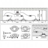 Светильник встраиваемый Paulmann комплект Nova Coin 3 step DIM LED 3x6.5W (100%/50%/25%/off)