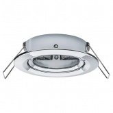 Светильник встраиваемый Paulmann комплект Nova Coin 3 step DIM LED 3x6.5W Хром (100%/50%/25%/off)