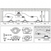 Светильник встраиваемый Paulmann комплект Nova Coin 3 step DIM LED 3x6.5W Хром (100%/50%/25%/off)