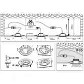 Светильник встраиваемый Paulmann Nova Coin 3 step DIM LED 3x6.5W (100%/50%/25%/off)