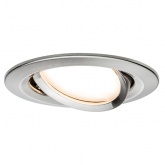 Светильник встраиваемый Paulmann комплект Base LED 3 step DIM 3x5W Матовое железо (100%/50%/25%/off)