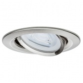 Светильник встраиваемый Paulmann комплект Nova 3 step DIM 3x6,5W Матовое железо (100%/50%/25%/off)