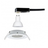 Светильник встраиваемый Paulmann Nova 3 step DIM 1x6,5W Матовый белый (100%/50%/25%/off)