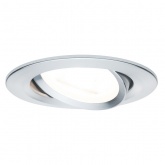 Светильник встраиваемый Paulmann комплект Nova 3 step DIM 3x6,5W Матовый алюминий (100%/50%/25%/off)