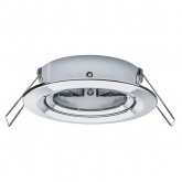 Светильник встраиваемый Paulmann комплект Nova 3 step DIM 3x6,5W Хром (100%/50%/25%/off)