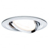 Светильник встраиваемый Paulmann комплект Nova 3 step DIM 3x6,5W Хром (100%/50%/25%/off)