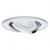 Светильник встраиваемый Paulmann комплект Nova 3 step DIM 3x6,5W Хром (100%/50%/25%/off)