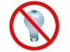 100-ватные лампочки отныне под запретом в ЕС