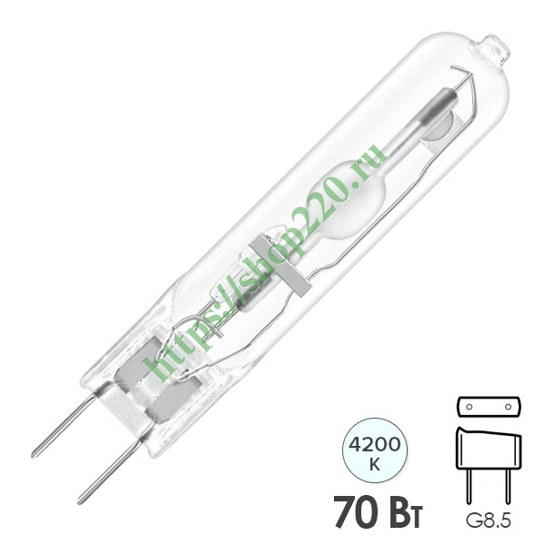 Купить Лампу металлогалогенную Osram HCI-TC 70W/942 NDL POWERBALL G8.5 ...