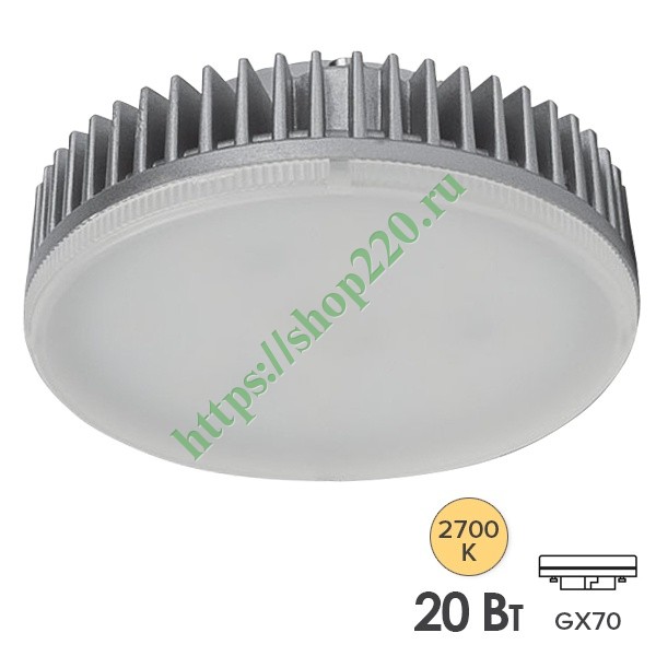 Производитель foton lighting