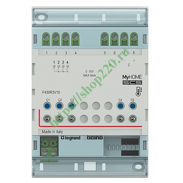 Активатор с 3 реле и 2 выходами 0-10V Bticino My Home DIN F430R3V10 - купить по недорогой цене на Shop220 в Москве и РФ