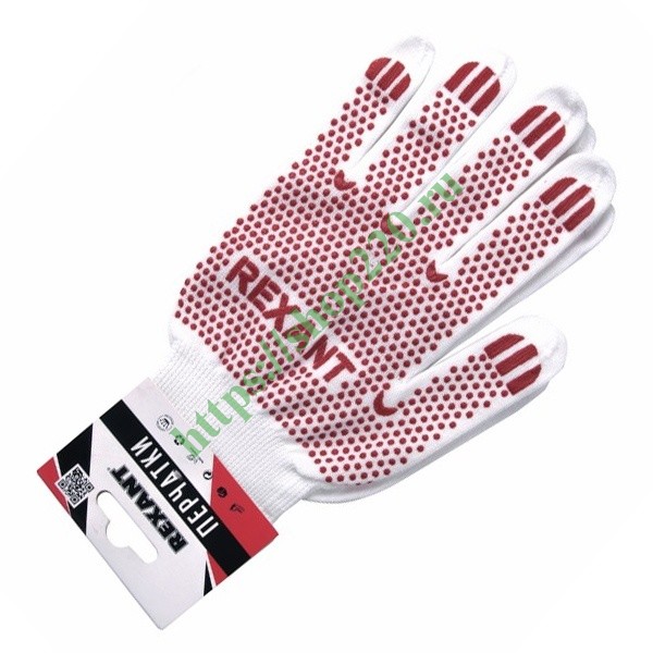 Перчатки ХБ белые нейлоновые (точка ПВХ) REXANT 09-0202-2 купить по ...