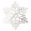 Елочная фигура Снежинка резная, 81см, цвет серебряный