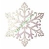 Елочная фигура Снежинка Снегурочка, 81см, цвет белый