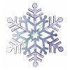 Елочная фигура Снежинка резная, 81см, цвет синий