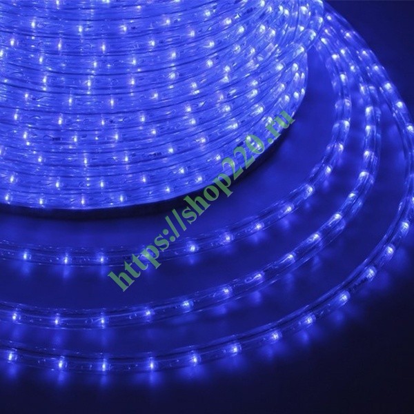 Светодиодный дюралайт 2W синий 36 LED/2,4Вт/м, постоянное свечение, D13мм, бухта 100м