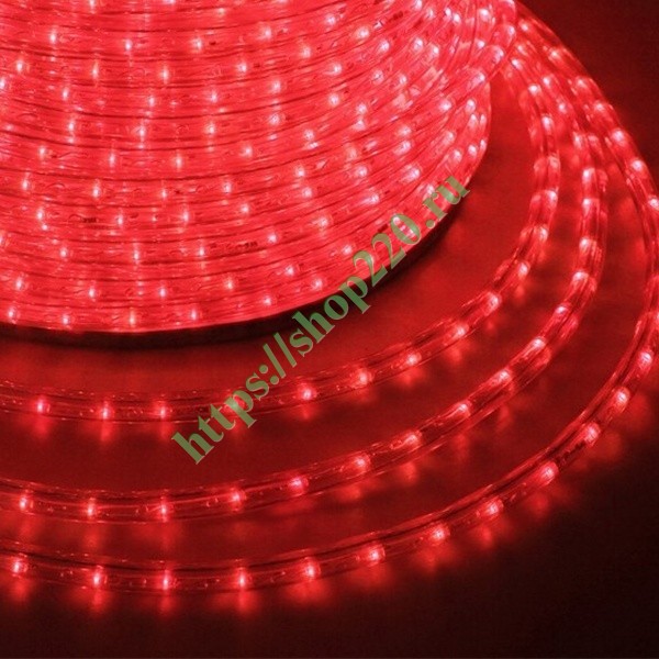 Светодиодный дюралайт 3W красный 36 LED/2,4Вт/м, свечение с динамикой, D13мм, бухта 100м