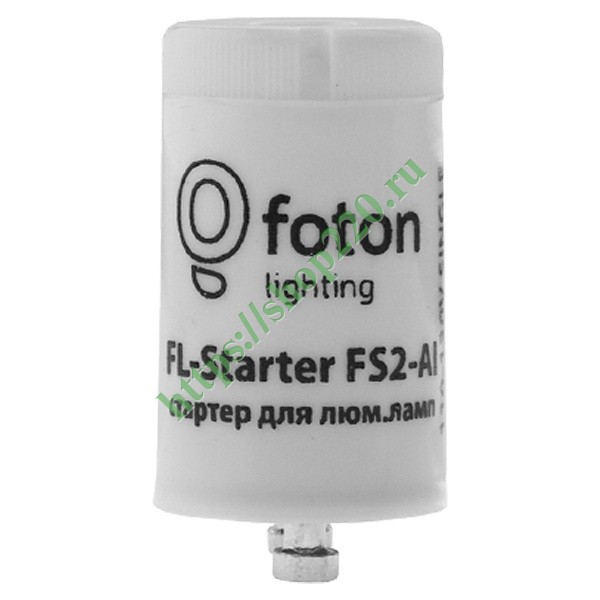 Стартер FOTON FL-Starter FS 10-A 4-65W 220-240V Алюминиевый