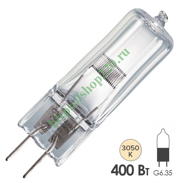 Лампа специальная галогенная Osram 64665 HLX 400W 36V G6.35 300h 4050300026220 - купить по недорогой цене на Shop220 в Москве и РФ