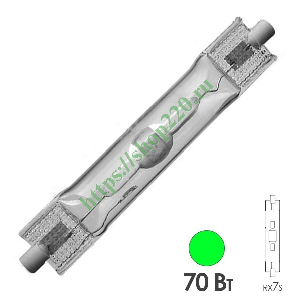 Мгл 70вт цоколь rx7s