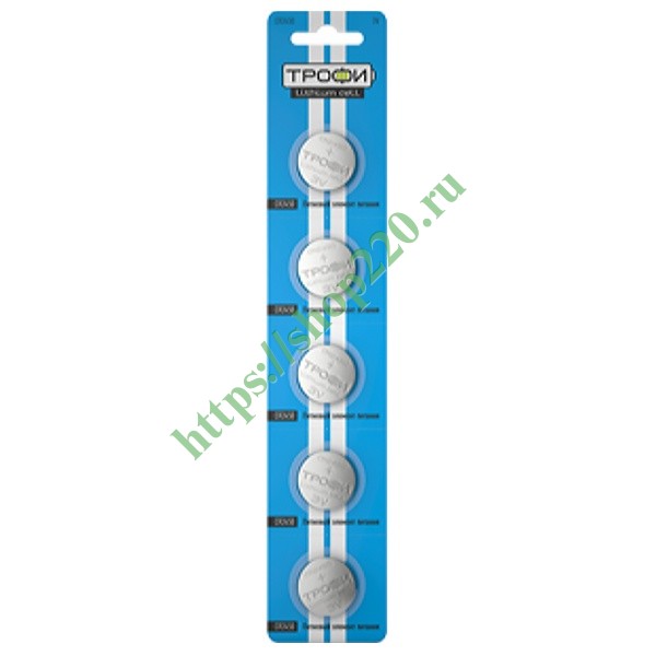 Литиевая батарейка 2450 Трофи CR2450-5BL (упаковка 5шт) 5055283031376 ...